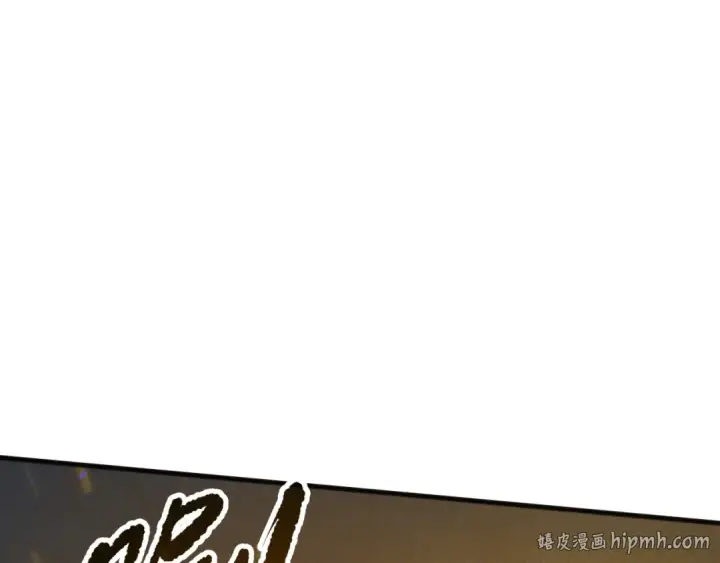 《死灵法师！我即是天灾》第131话 BOSS苏醒图144
