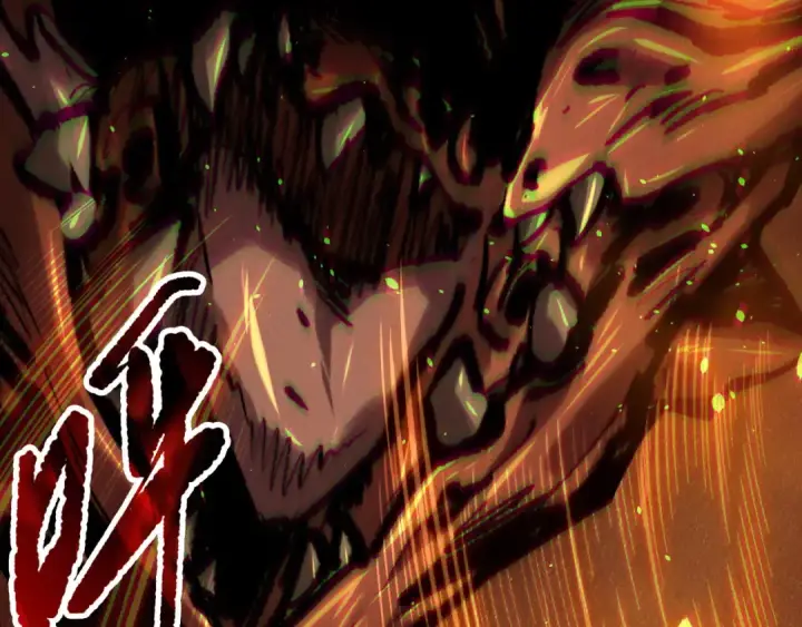 《死灵法师！我即是天灾》第131话 BOSS苏醒图87