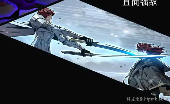 《死灵法师！我即是天灾》第132话 烈焰魔王再现图156