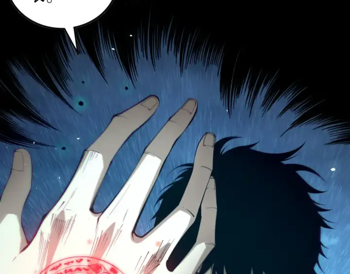 《死灵法师！我即是天灾》第132话 烈焰魔王再现图29