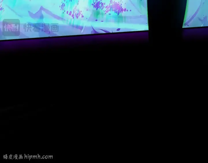 《死灵法师！我即是天灾》第133话  惊现魔龙殿！图128
