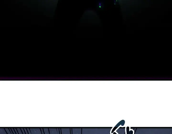 《死灵法师！我即是天灾》第133话  惊现魔龙殿！图132