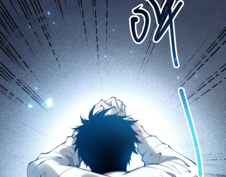 《死灵法师！我即是天灾》第133话  惊现魔龙殿！图133