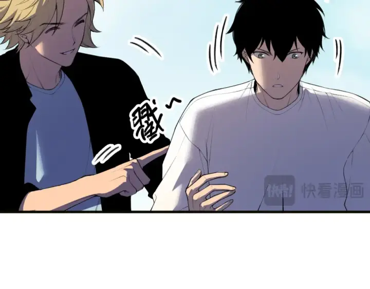 《死灵法师！我即是天灾》第133话  惊现魔龙殿！图146