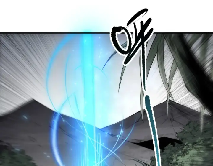 《死灵法师！我即是天灾》第133话  惊现魔龙殿！图38