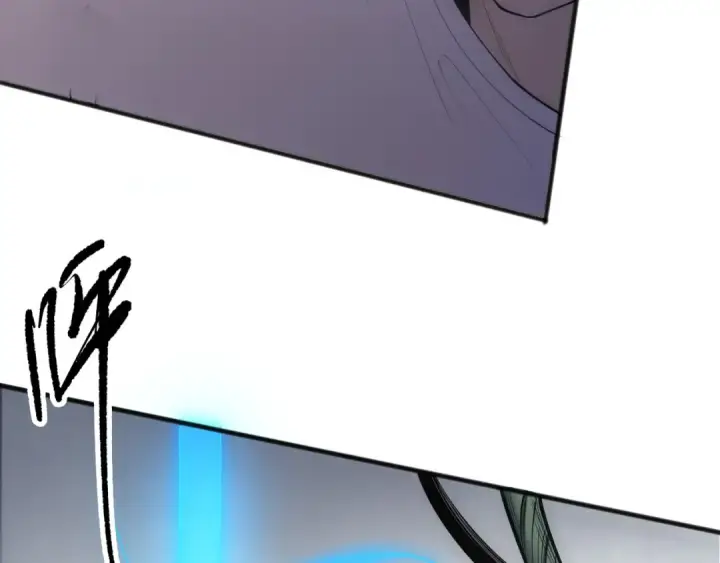 《死灵法师！我即是天灾》第133话  惊现魔龙殿！图41