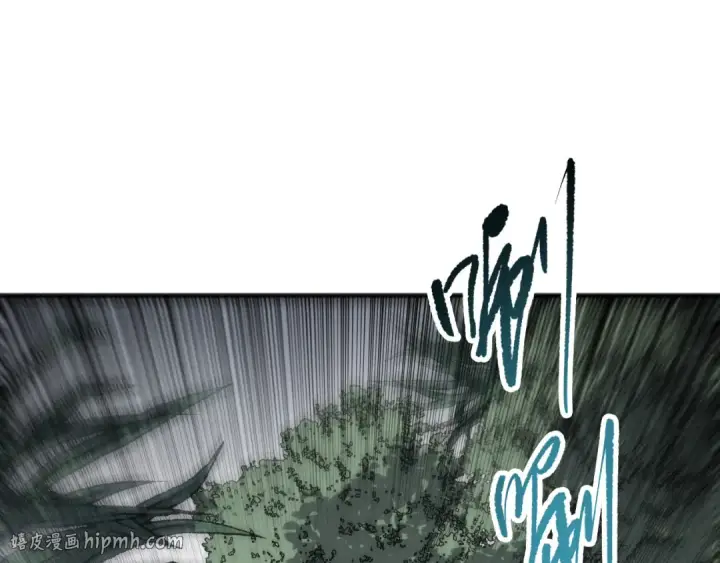 《死灵法师！我即是天灾》第133话  惊现魔龙殿！图48