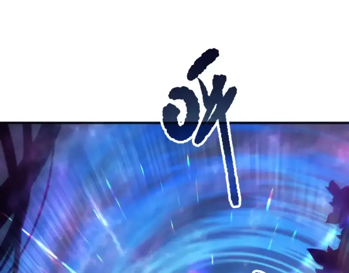 《死灵法师！我即是天灾》第133话  惊现魔龙殿！图66