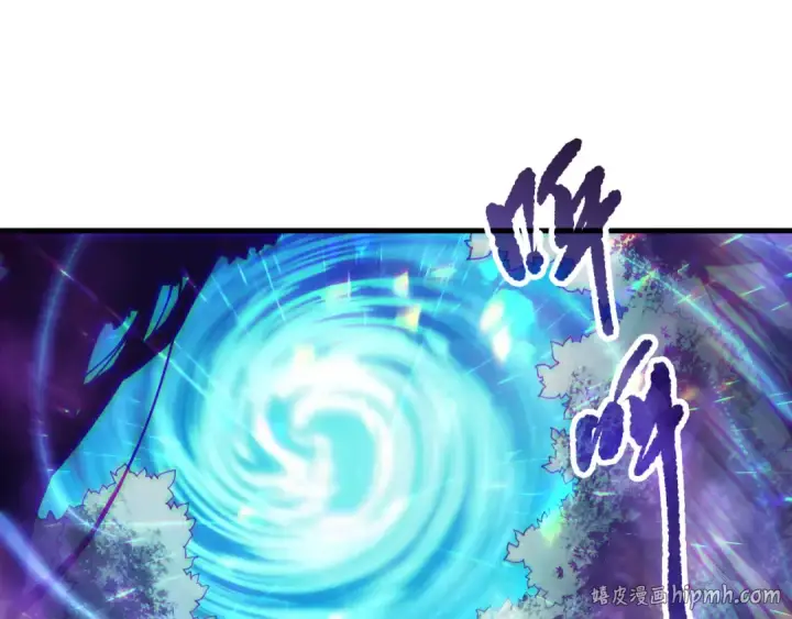 《死灵法师！我即是天灾》第133话  惊现魔龙殿！图72