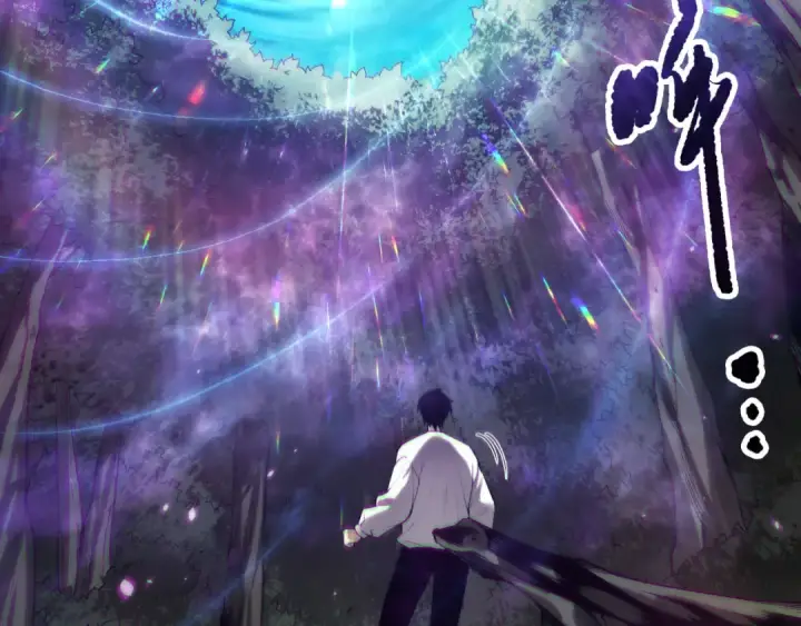 《死灵法师！我即是天灾》第133话  惊现魔龙殿！图73