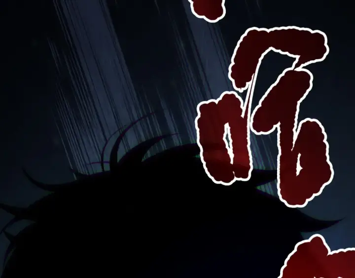 《死灵法师！我即是天灾》第133话  惊现魔龙殿！图89