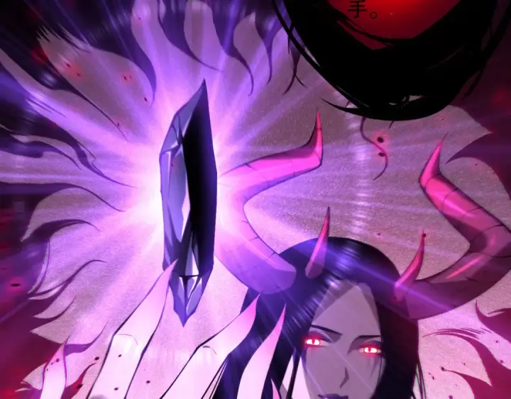 《死灵法师！我即是天灾》第133话  惊现魔龙殿！图9
