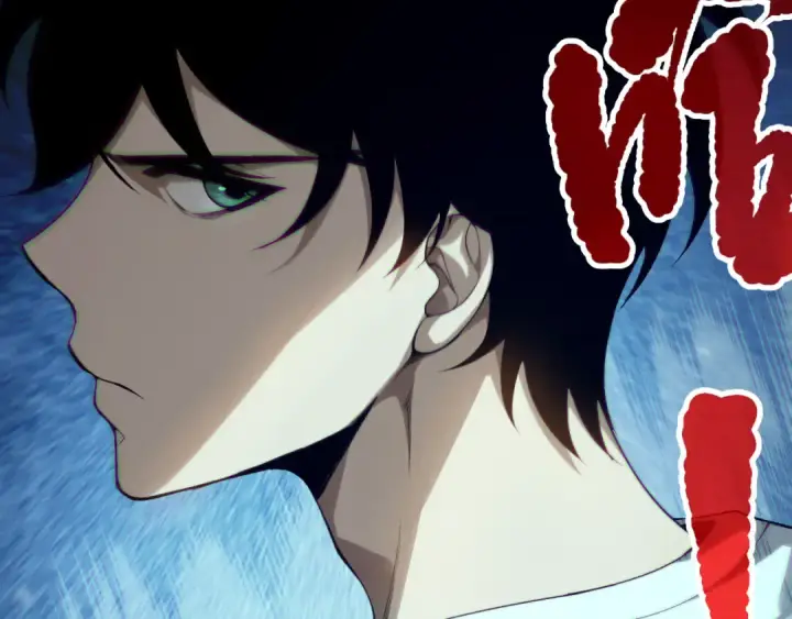 《死灵法师！我即是天灾》第133话  惊现魔龙殿！图90
