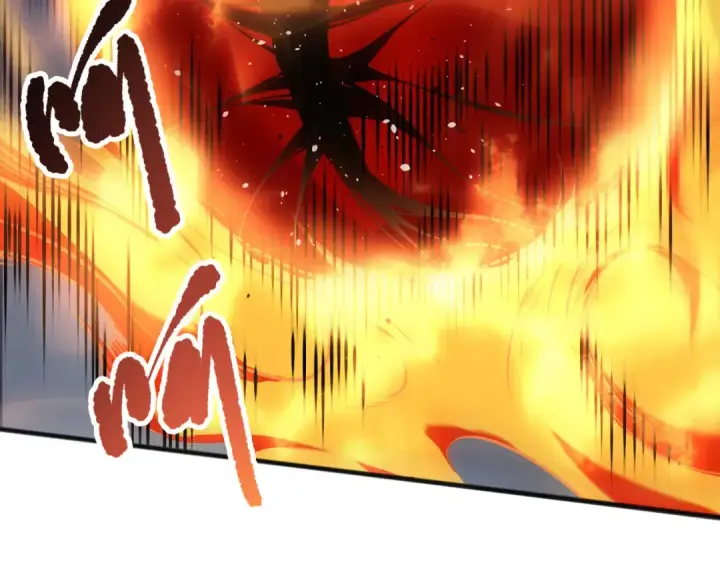 《死灵法师！我即是天灾》第133话  惊现魔龙殿！图97