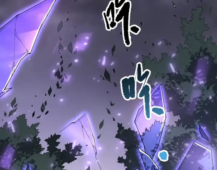 《死灵法师！我即是天灾》第134话 深渊幻魔！图118