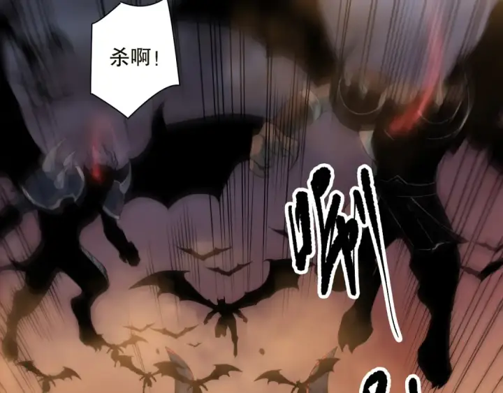 《死灵法师！我即是天灾》第134话 深渊幻魔！图155