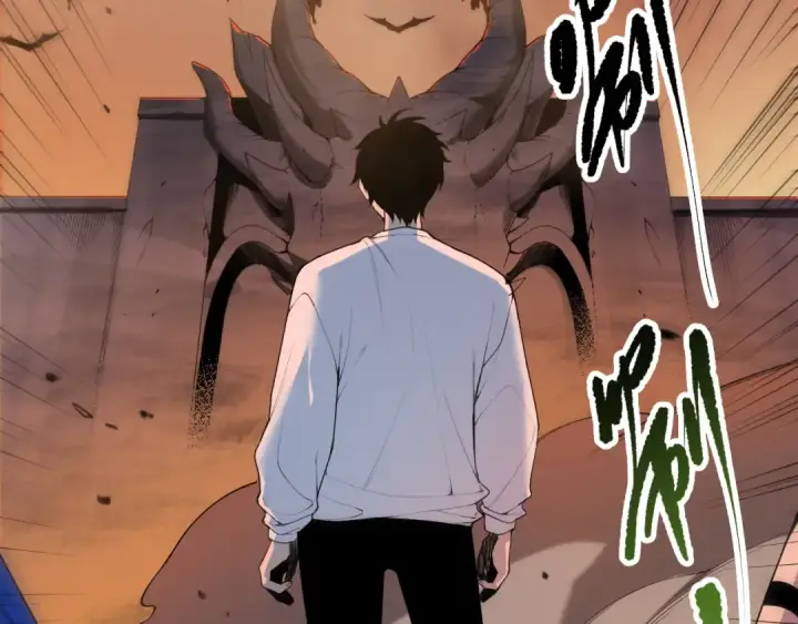 《死灵法师！我即是天灾》第134话 深渊幻魔！图156