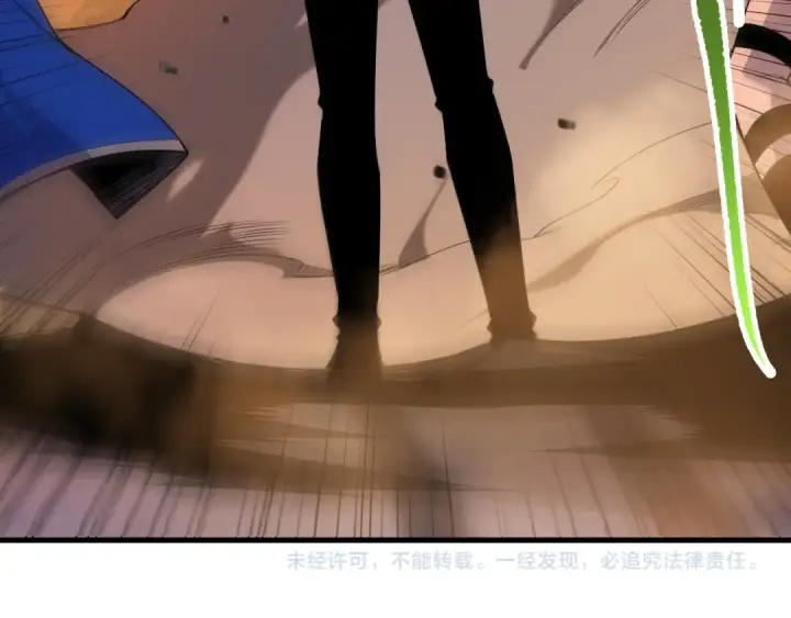 《死灵法师！我即是天灾》第134话 深渊幻魔！图157