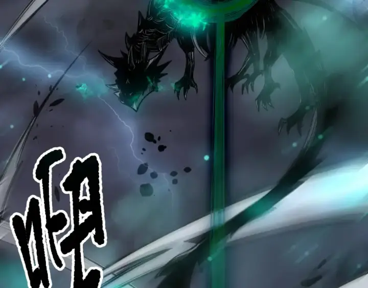 《死灵法师！我即是天灾》第134话 深渊幻魔！图26