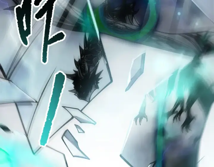 《死灵法师！我即是天灾》第134话 深渊幻魔！图31