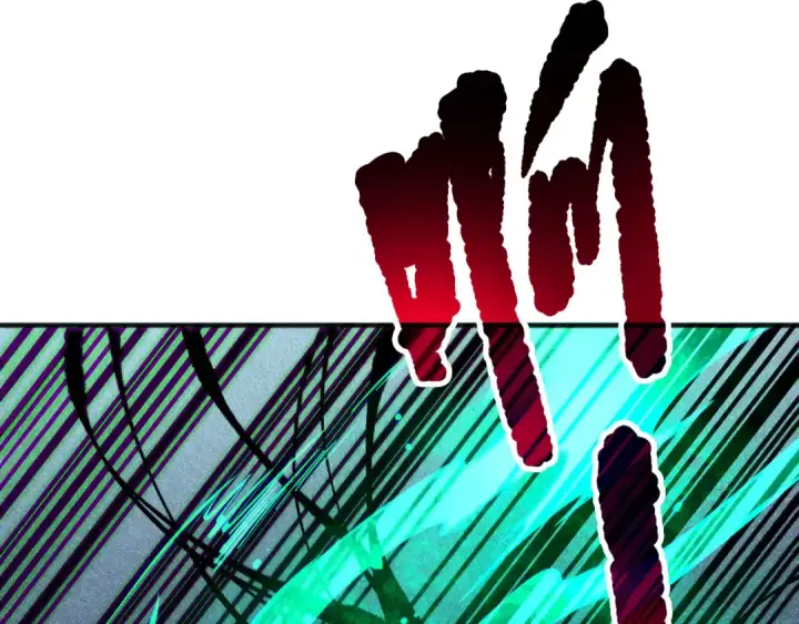 《死灵法师！我即是天灾》第134话 深渊幻魔！图93