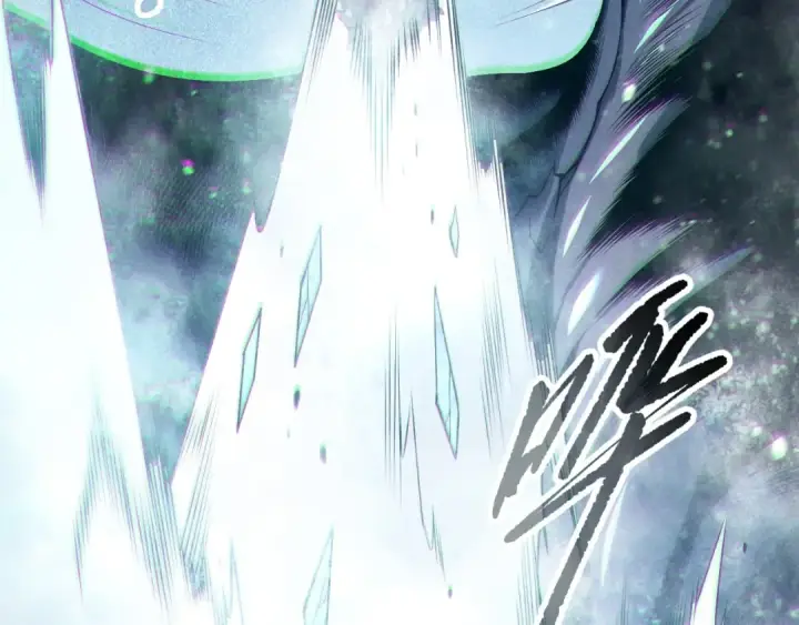 《死灵法师！我即是天灾》第135话 魔龙殿图102
