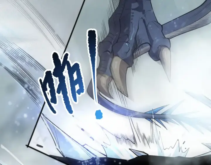 《死灵法师！我即是天灾》第135话 魔龙殿图114