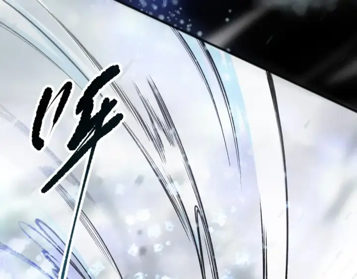 《死灵法师！我即是天灾》第135话 魔龙殿图115