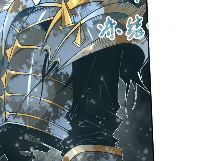 《死灵法师！我即是天灾》第135话 魔龙殿图125