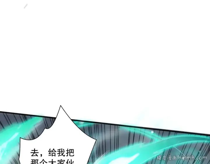 《死灵法师！我即是天灾》第135话 魔龙殿图144