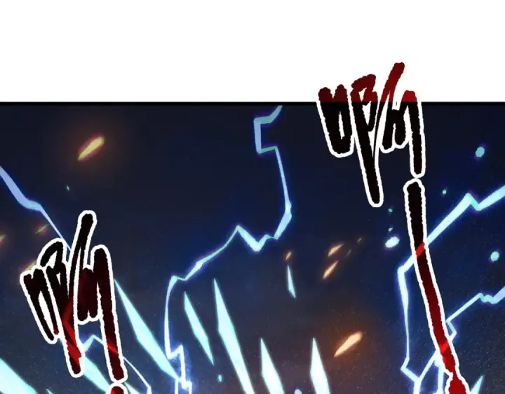 《死灵法师！我即是天灾》第135话 魔龙殿图20