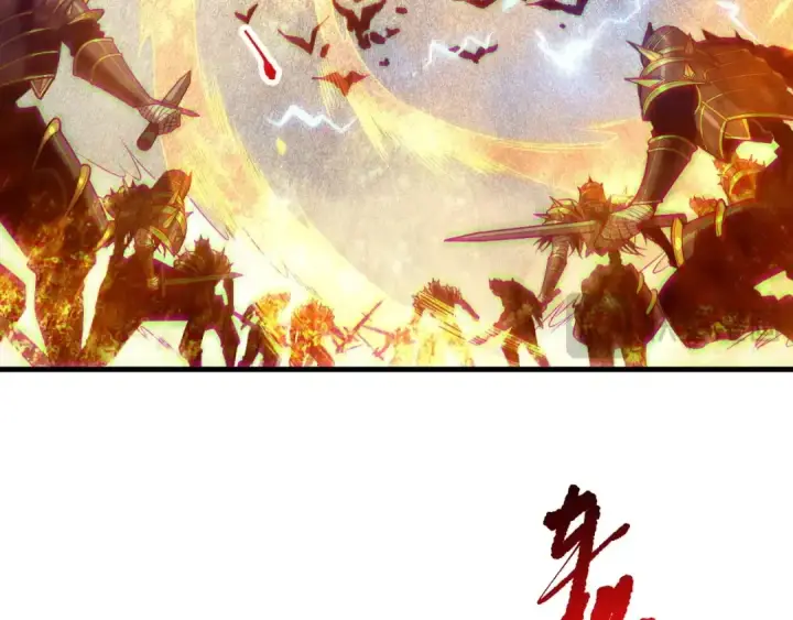 《死灵法师！我即是天灾》第135话 魔龙殿图22