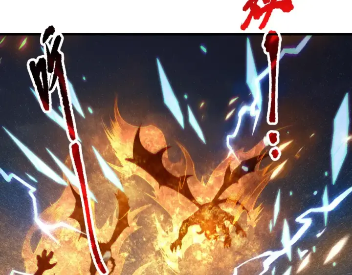 《死灵法师！我即是天灾》第135话 魔龙殿图23