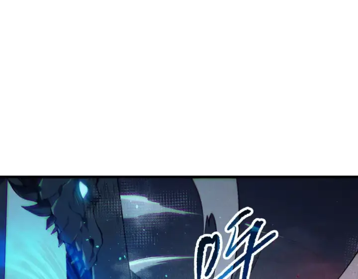 《死灵法师！我即是天灾》第135话 魔龙殿图34