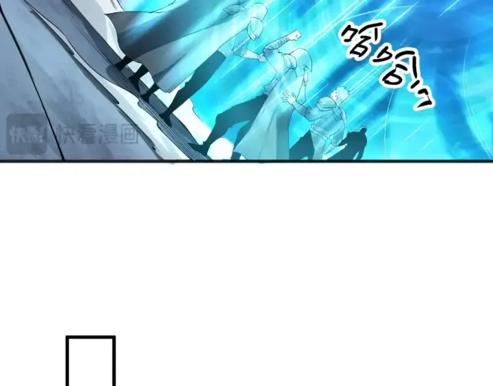 《死灵法师！我即是天灾》第135话 魔龙殿图53