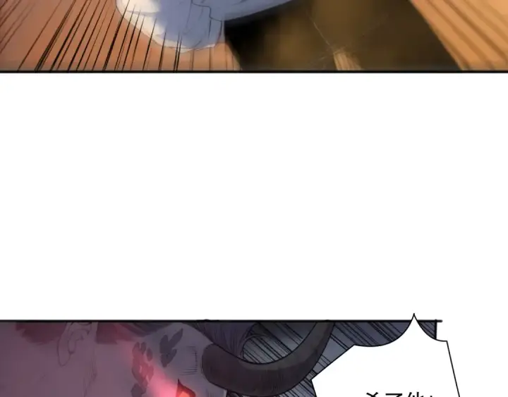 《死灵法师！我即是天灾》第135话 魔龙殿图7