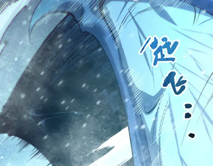 《死灵法师！我即是天灾》第136话 魔龙殿冰魔龙图101