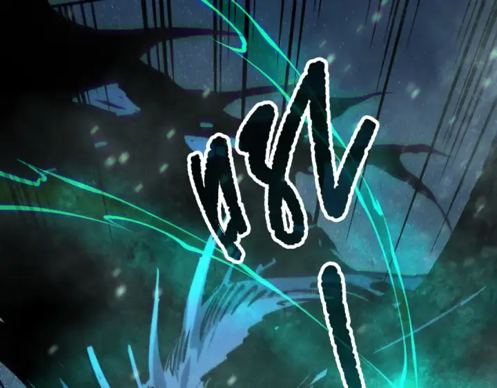 《死灵法师！我即是天灾》第136话 魔龙殿冰魔龙图106