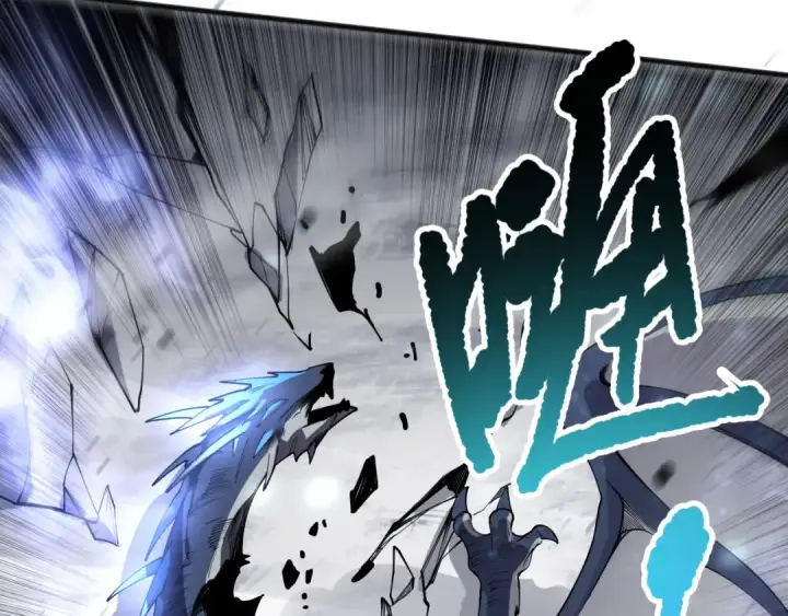 《死灵法师！我即是天灾》第136话 魔龙殿冰魔龙图117