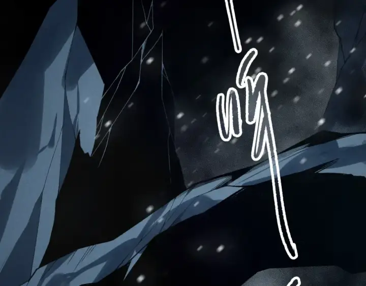 《死灵法师！我即是天灾》第136话 魔龙殿冰魔龙图147