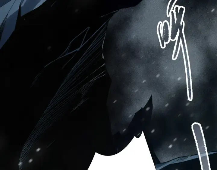 《死灵法师！我即是天灾》第136话 魔龙殿冰魔龙图148