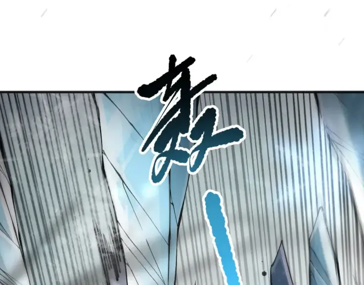 《死灵法师！我即是天灾》第136话 魔龙殿冰魔龙图36