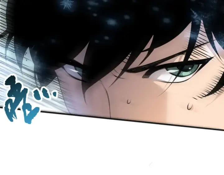 《死灵法师！我即是天灾》第136话 魔龙殿冰魔龙图42