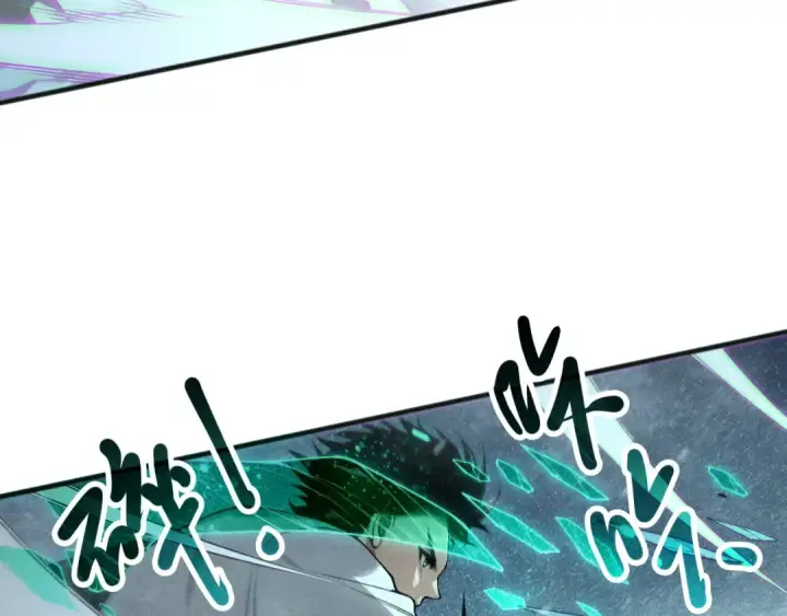 《死灵法师！我即是天灾》第136话 魔龙殿冰魔龙图53