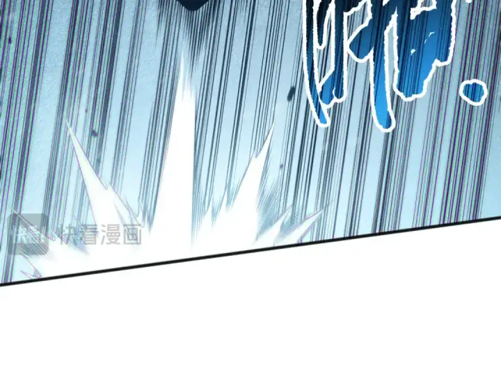 《死灵法师！我即是天灾》第136话 魔龙殿冰魔龙图62
