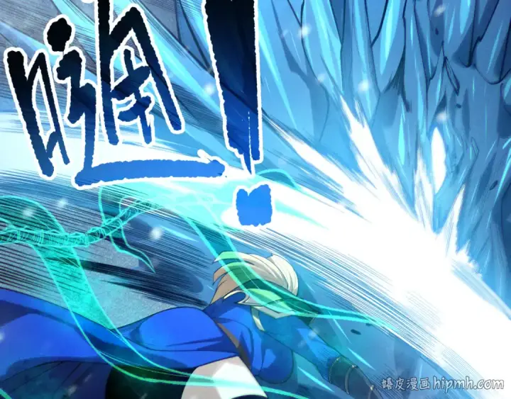 《死灵法师！我即是天灾》第136话 魔龙殿冰魔龙图64
