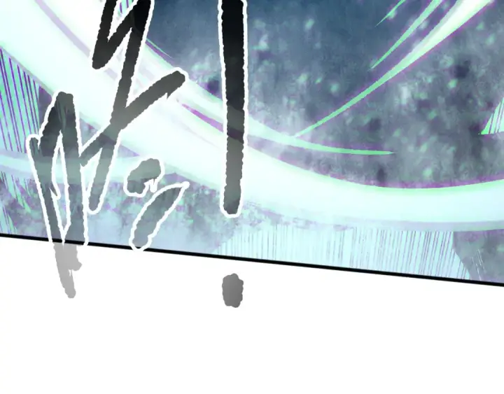 《死灵法师！我即是天灾》第136话 魔龙殿冰魔龙图73
