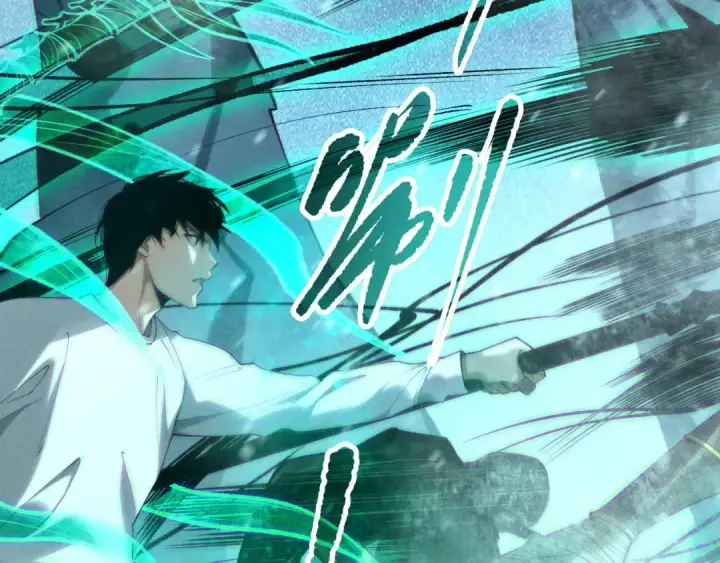 《死灵法师！我即是天灾》第136话 魔龙殿冰魔龙图78