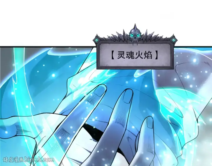 《死灵法师！我即是天灾》第136话 魔龙殿冰魔龙图80
