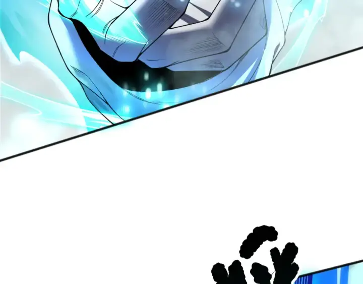 《死灵法师！我即是天灾》第136话 魔龙殿冰魔龙图81